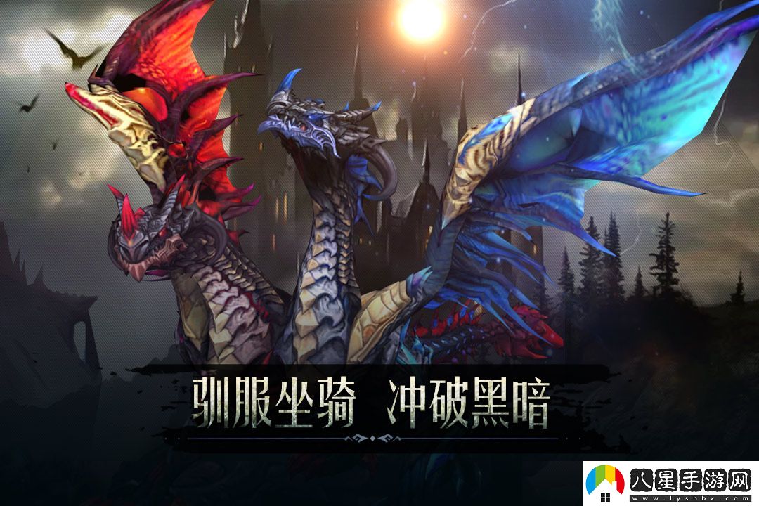 黑暗城堡守護泰坦打法攻略一覽