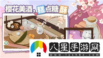 無(wú)極仙途問(wèn)道攻略凡人修仙記怎么玩不了