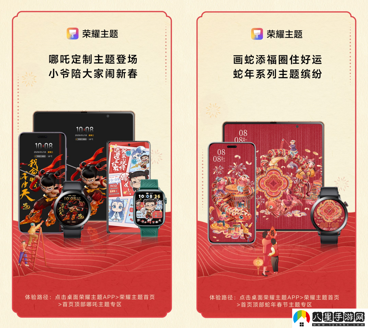 榮耀游戲中心諸多福利來(lái)襲！每日簽到抽好禮