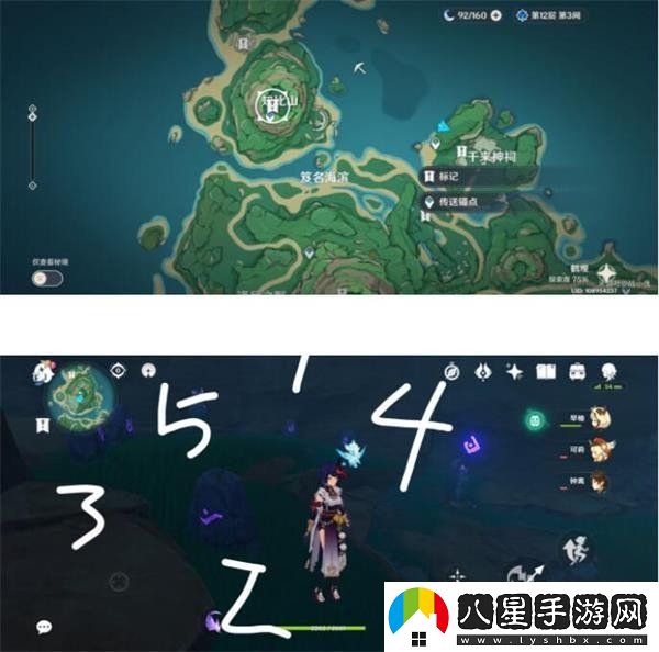 原神鶴觀(guān)石板位置及解密順序是什么樣的