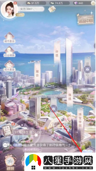 一千克拉女王關(guān)閉背景音樂(lè )方法一覽