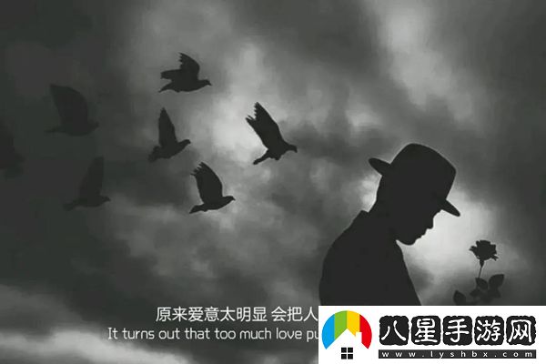 懷舊的人始終像個(gè)拾荒者圖片