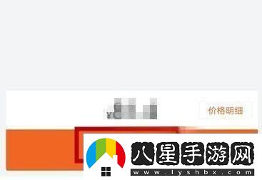 貨拉拉怎么下單叫車(chē)貨拉拉下單叫車(chē)方法分享