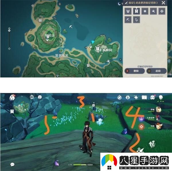 原神鶴觀(guān)石板位置及解密順序是什么樣的