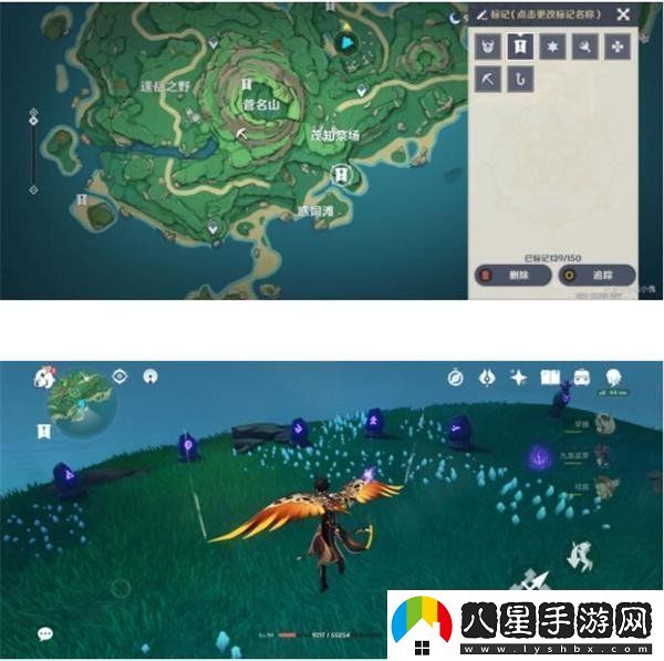 原神鶴觀(guān)石板位置及解密順序是什么樣的