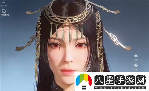 永劫無(wú)間土御門(mén)胡桃捏臉數據分享