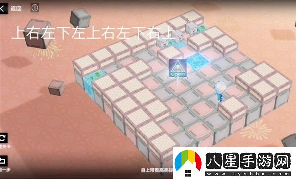 戰雙帕彌什落梅融雪第二章過(guò)關(guān)攻略
