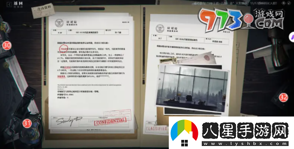 異象回聲科長(cháng)招募32條線(xiàn)索在哪科長(cháng)招募32條線(xiàn)索全位置