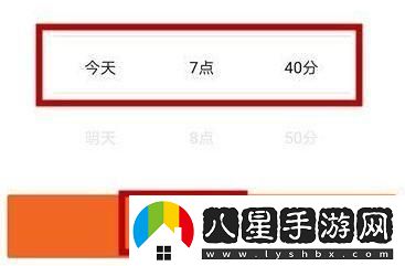 貨拉拉怎么下單叫車(chē)