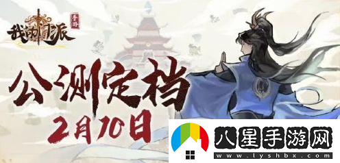 2022我的門(mén)派兌換碼大全