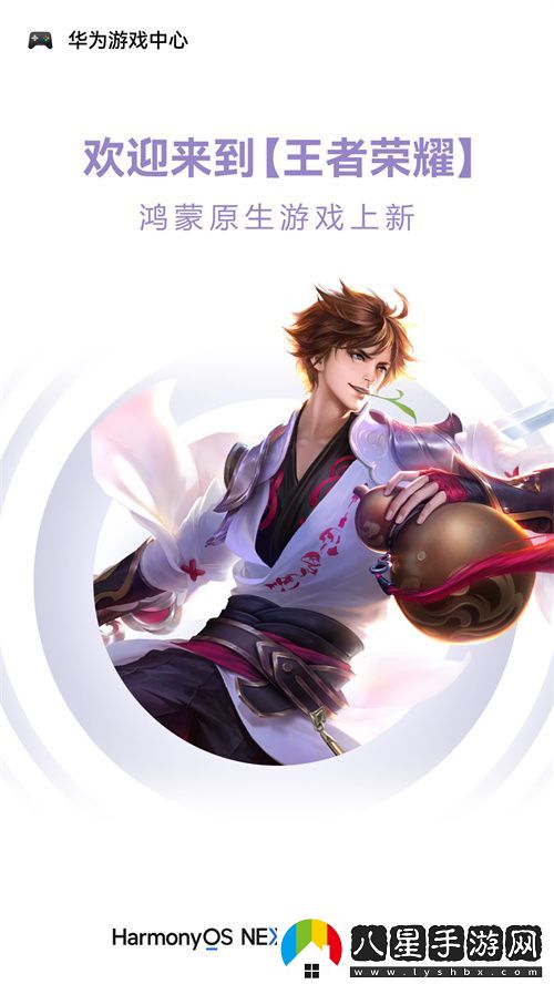 騰訊等大廠(chǎng)扎堆入局