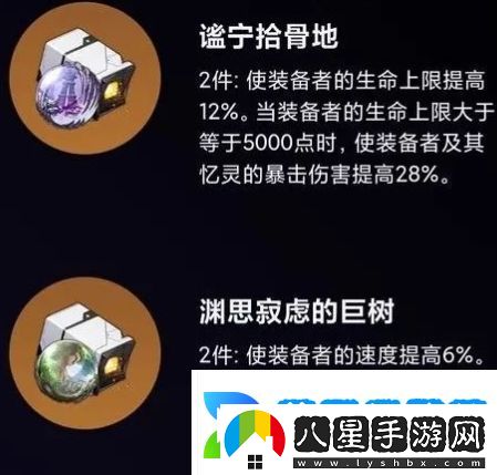 崩鐵遐蝶實(shí)機放出