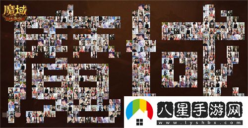 十周年全年預告