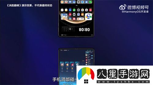 騰訊等大廠(chǎng)扎堆入局