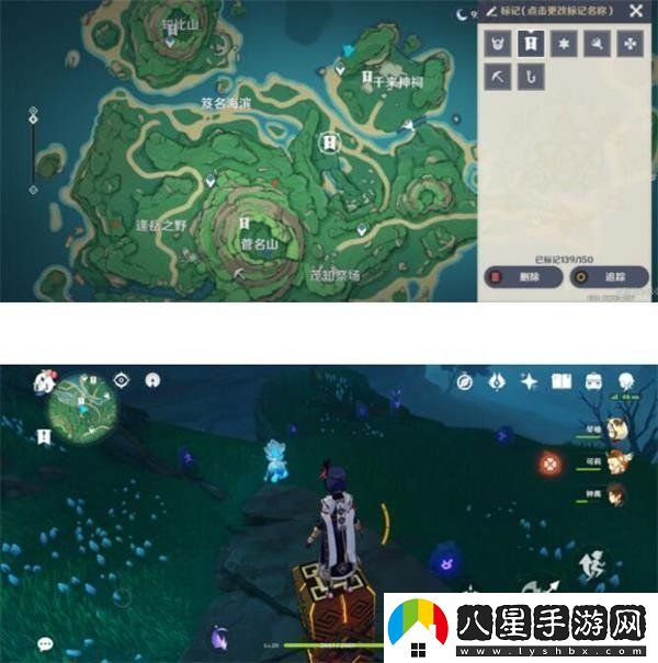 原神鶴觀(guān)石板位置及解密順序是什么樣的
