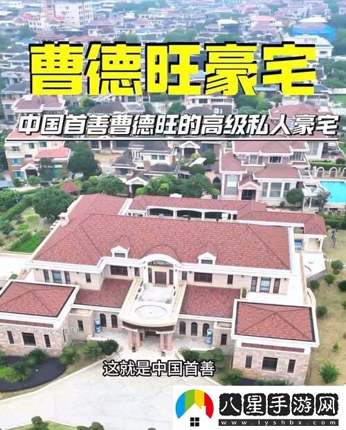 探尋強倫軒一區二區三區四區的魅力與多樣性