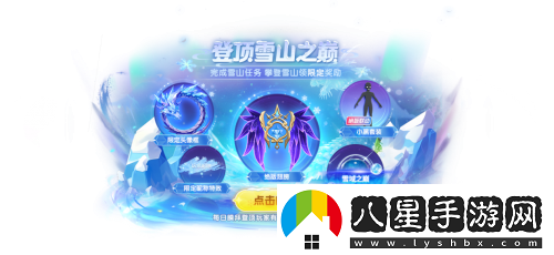 化身柯南！太空殺×名偵探柯南聯(lián)動(dòng)第二彈神話(huà)皮膚奪寶開(kāi)啟！