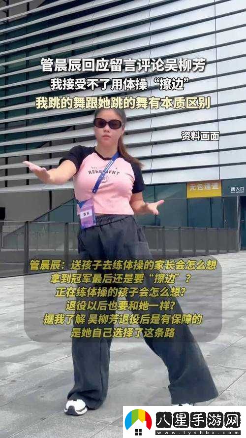 探秘國產(chǎn)?肥老婦??視頻背后的真實(shí)故事與絡(luò )熱議現象深度解析