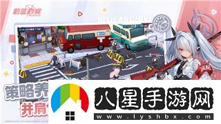 鋼鐵之師2將軍模式有幾個(gè)模式全面解析每種模式的獨特玩法與樂(lè )趣