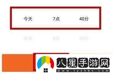 貨拉拉怎么下單叫車(chē)貨拉拉下單叫車(chē)方法分享