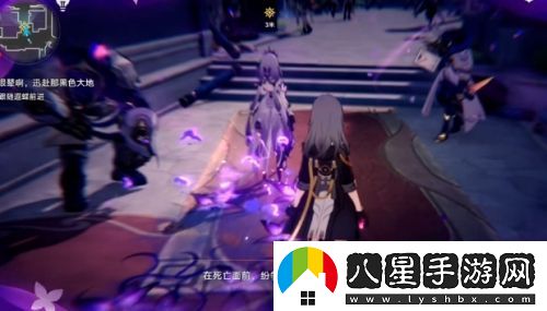 崩鐵遐蝶實(shí)機放出