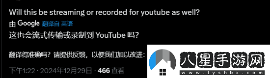老外羨慕黑神話(huà)