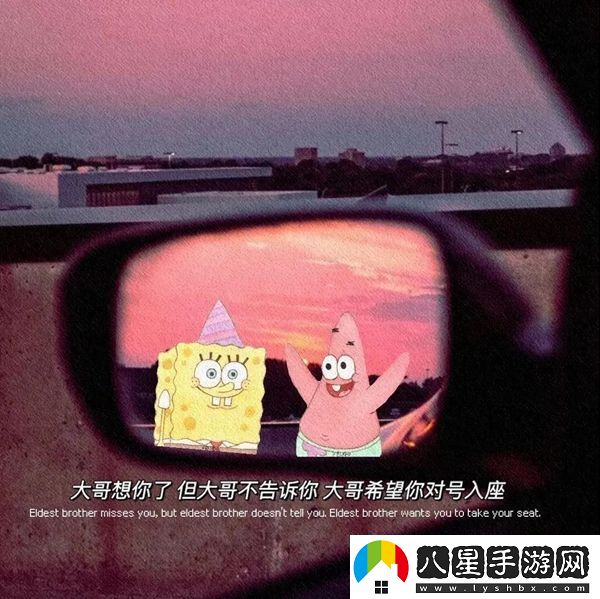 懷舊的人始終像個(gè)拾荒者圖片