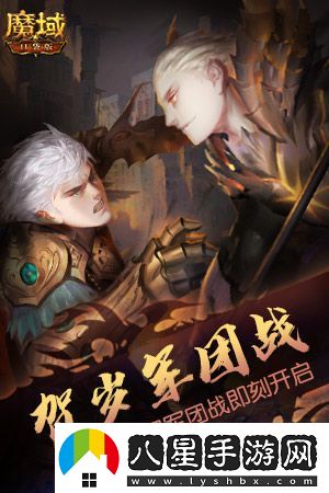 十周年全年預告