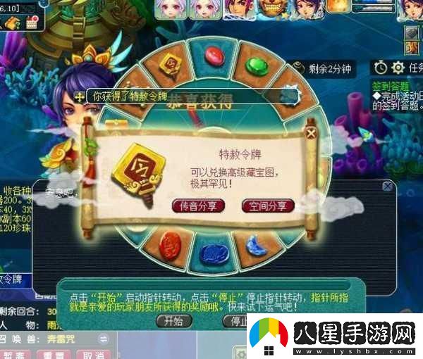 夢(mèng)幻西游門(mén)派省錢(qián)攻略誰(shuí)是性?xún)r(jià)比之王