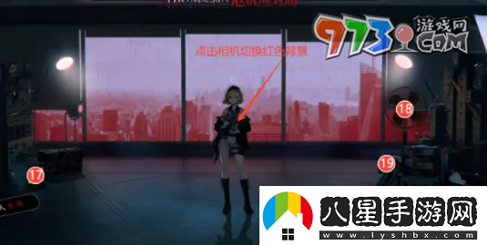 異象回聲科長(cháng)招募32條線(xiàn)索在哪科長(cháng)招募32條線(xiàn)索全位置