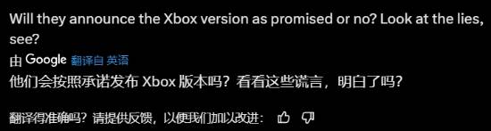 老外羨慕黑神話(huà)