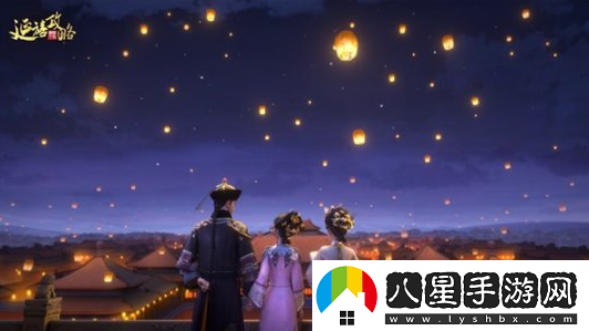 延禧攻略之鳳凰于飛手游將于2月15日上線(xiàn)