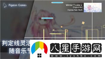 鬼谷八荒有趣的mod讓玩家重新體驗修真世界的無(wú)限可能
