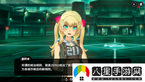 戰極死游試玩