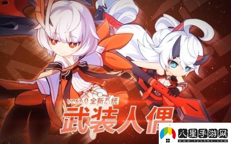 崩壞3新卡池繁櫻如夢(mèng)來(lái)襲