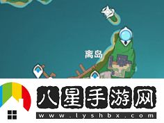 原神魚(yú)叉怎么獲得
