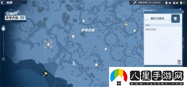 幻塔最終兵器情報追蹤拍照位置在哪高玩推薦的升級路線(xiàn)