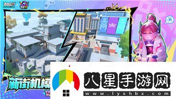 巨獸戰場(chǎng)怎么移民