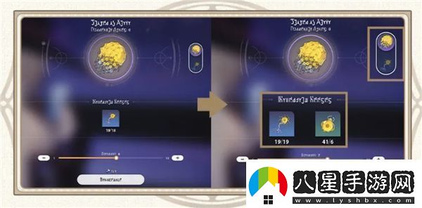 崩壞星穹鐵道3.1版本優(yōu)化了什么