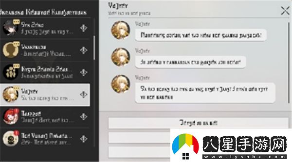 崩壞星穹鐵道3.1版本優(yōu)化了什么