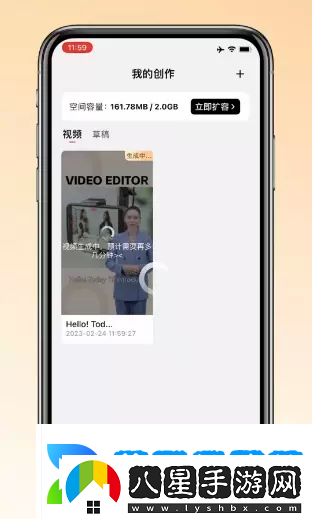 萬(wàn)興播爆使用教程一覽