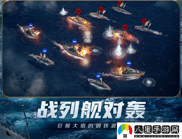 創(chuàng  )建“海上絲綢之路”