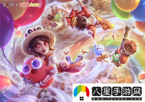 蛇來(lái)運轉