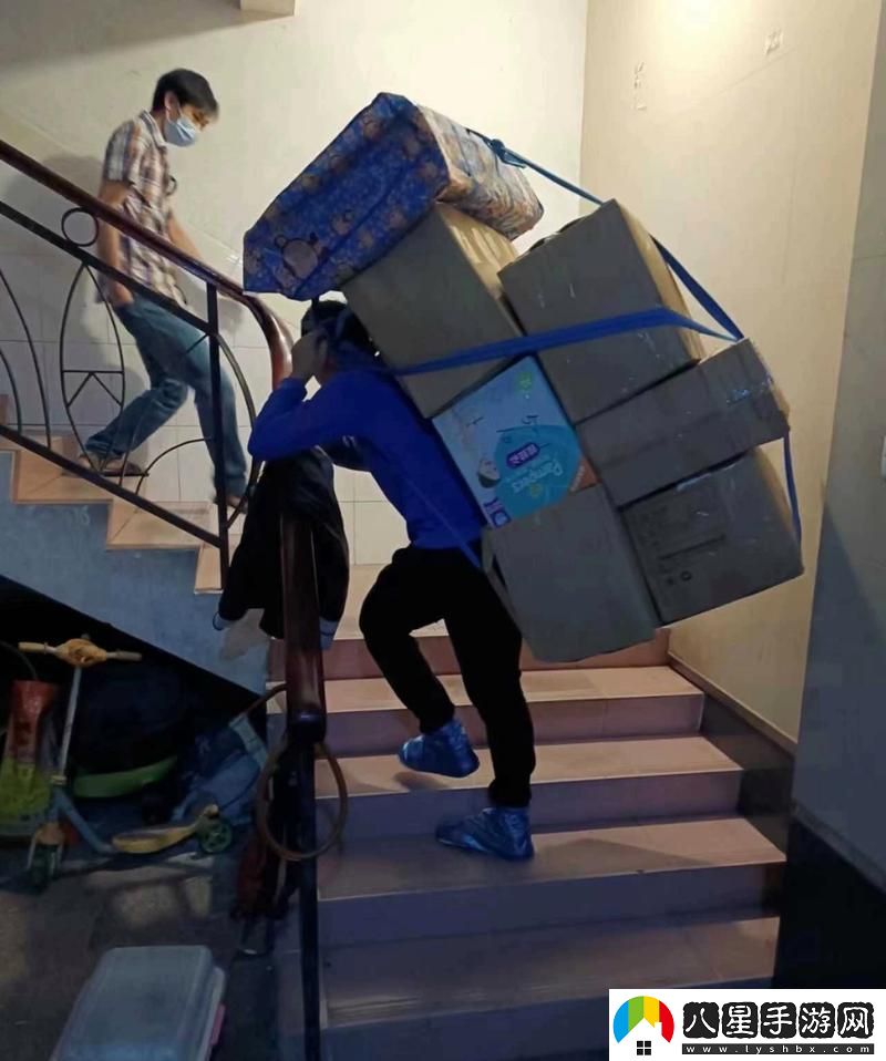 當搬家工人當著(zhù)老公的面