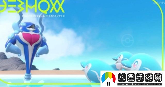 寶可夢(mèng)朱紫海豚俠配招怎么選擇