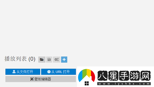 懶羊羊雨天睡覺(jué)設置電腦壁紙方法介紹
