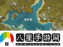 原神魚(yú)叉怎么獲得
