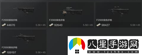 暗區突圍頭甲搭配詳細操作方式
