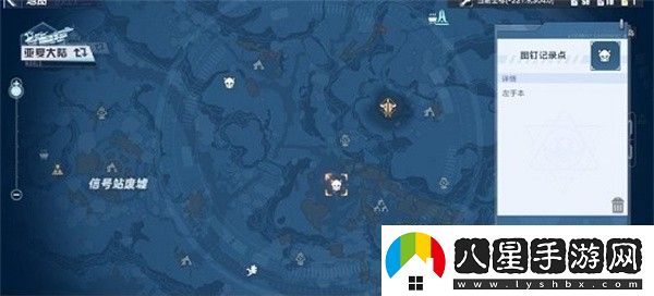 幻塔最終兵器情報追蹤拍照位置在哪高玩推薦的升級路線(xiàn)