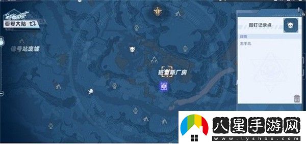 幻塔最終兵器情報追蹤拍照位置在哪高玩推薦的升級路線(xiàn)